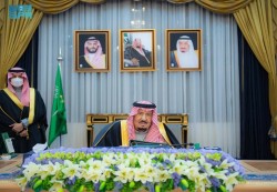 السعودية تؤكد التزامها بأمن اليمن واستقراره وتجدد دعمها للشرعية