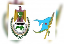 الاشتراكي والناصري يؤكدان ضرورة تعزيز العلاقات الثنائية للدفاع عن حقوق المواطنين