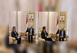 أمريكا والصين تجددان دعم مجلس القيادة والإصلاحات الاقتصادية