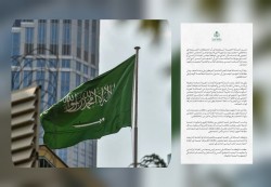 السعودية تدعو «الانتقالي» إلى إنهاء التصعيد والخروج السلمي والعاجل من حضرموت والمهرة