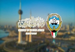 الكويت تجدد موقفها الداعم لوحدة اليمن ومسار الحل السياسي