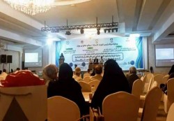 عدن تحتضن مؤتمرًا علميًا يناقش البيئة والأمن المائي