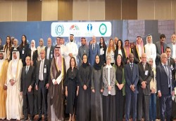 القاهرة تحتضن المؤتمر العربي رفيع المستوى لمناهضة عمل الأطفال