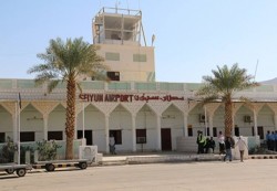 حضرموت: إغلاق مفاجئ يشلّ حركة الملاحة الجوية في مطار سيئون