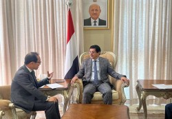 اليابان تعتزم تقديم 13.8 مليون دولار لدعم الجهود الإنسانية والسلام في اليمن