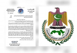 البركاني يهنئ التنظيم الناصري بالذكرى الـ60 لتأسيسه