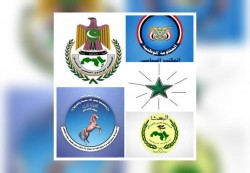 أحزاب تعز تدين العمل الإرهابي ضد المدنيين والاعتداء على خيمة المعتصمين