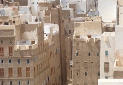 اليونسكو تدرج سبعة مواقع تراثية يمنية ضمن قائمة الحماية المعززة