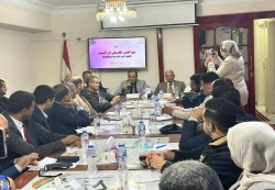 القاهرة: ندوة أمنية تكشف استغلال المهاجرين غير الشرعيين في الصراع اليمني