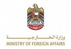 الإمارات تؤكد دعم الاستقرار في اليمن وترفض تحميلها مسؤولية التصعيد