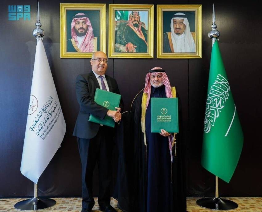 شراكة سعودية - أممية لدعم المؤسسات اليمنية في صون التراث والثقافة باليمن
