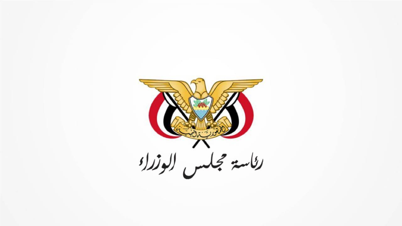 مصدر حكومي: مشاورات متواصلة لتشكيل حكومة كفاءات قادرة على إدارة المرحلة