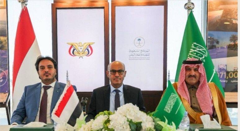 توقيع اتفاقية ثلاثية لتشغيل أكثر من 70 محطة كهرباء في اليمن بدعم سعودي