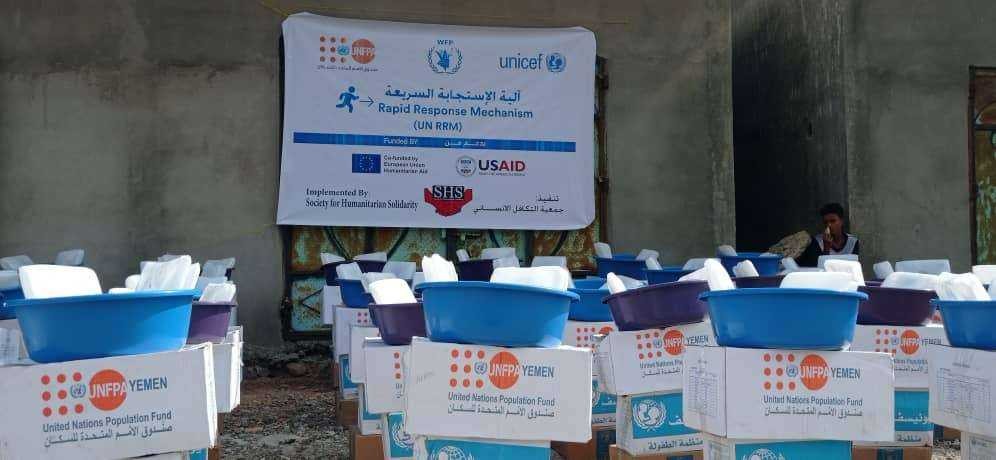 صندوق أممي يقدّم خدمات منقذة للحياة لأكثر من 2.1 مليون شخص في اليمن