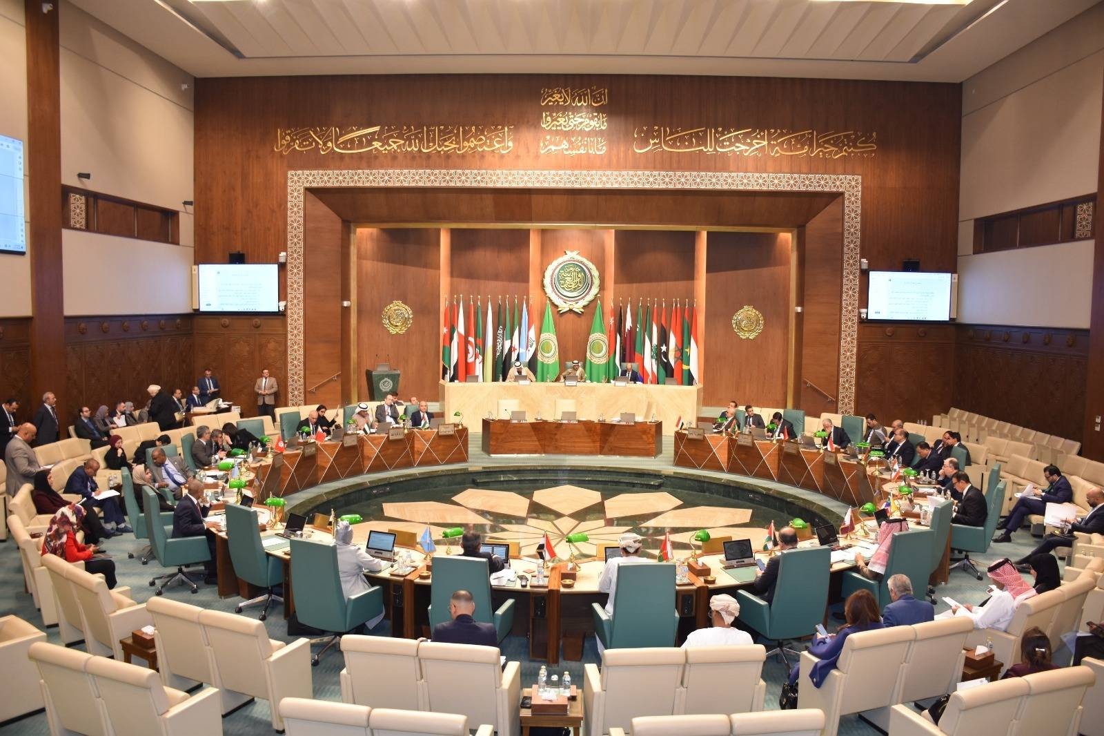 اليمن يشارك في اجتماع تنسيقي عربي- هندي