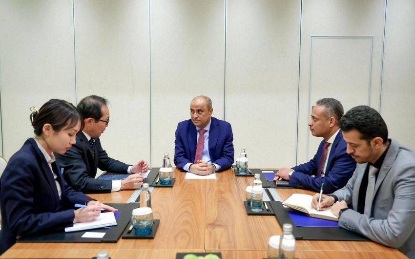 اليمن تبحث دعماً يابانياً لتطبيع الأوضاع في حضرموت والمهرة