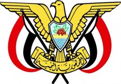 قرارات رئاسية بإقالات وتعيينات جديدة في القيادات العسكرية والأمنية