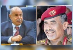 قرار رئاسي بتعيين الصبيحي والخنبشي في مجلس القيادة