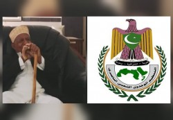 ناصري الحديدة ينعي المناضل سالم الكوري
