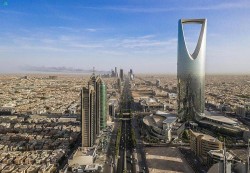 السعودية تستجيب لطلب رعاية حوار جنوبي شامل في الرياض