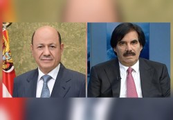 العليمي يوجّه بتخليد اسم علي سالم البيض وإطلاقه على مواقع حضرية بارزة