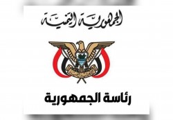 رئاسة الجمهورية تدعو «الانتقالي» لإنهاء قيود التنقل إلى عدن وتحذر من التمادي