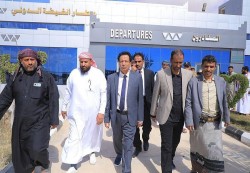 المهرة: استئناف الرحلات الجوية عبر مطار الغيضة الدولي
