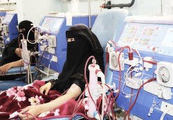 اتفاقيات جديدة لتشغيل مراكز صحية ونوادي الغسيل الكلوي في المهرة والحديدة وحجة