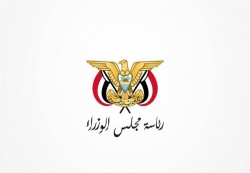 مصدر حكومي: مشاورات متواصلة لتشكيل حكومة كفاءات قادرة على إدارة المرحلة