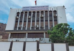 عدن: الصناعة والتجارة تؤكد استقرار الوضع التمويني