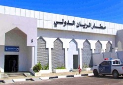 بن بريك يوجه بإعادة تشغيل مطاري الريان وسيئون ومحاسبة المتورطين في أعمال النهب والانتهاكات