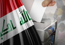 81 مرشحا لرئاسة العراق بينهم أربع نساء