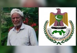 ناصري تعز يعزي في وفاة الحاج محمد قائد نصر