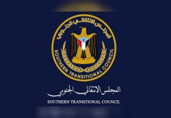 المجلس الانتقالي الجنوبي يعلن حلّ نفسه وإلغاء كافة هيئاته ومكاتبه