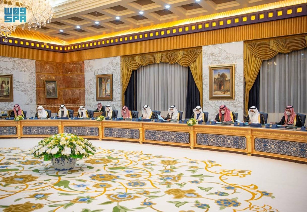 الوزراء السعودي يفوض هيئة المساحة الجيولوجية بالتباحث والتوقيع على مذكرة تفاهم مع اليمن