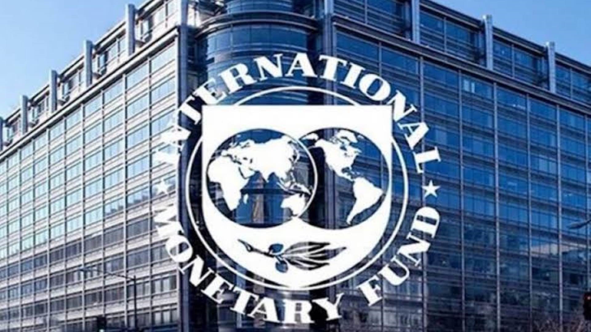 اليمن تبحث مع صندوق النقد الدولي استئناف مشاورات المادة الرابعة