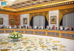 الوزراء السعودي يفوض هيئة المساحة الجيولوجية بالتباحث والتوقيع على مذكرة تفاهم مع اليمن