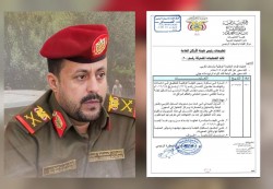 قائد محور طور الباحة يمنع لجنة حقوق الإنسان من تفقد سجون تعز ولحج