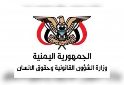 عدن: الحكومة تتهم جهات إماراتية بانتهاكات تمس السيادة وتلوّح بالمساءلة