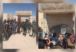 شبوة: اشتباكات بين قوات الأمن وعناصر تابعة للانتقالي في عتق