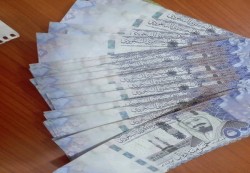 ضبط مروّج مخدرات في المهرة وتفكيك عصابة تزييف عملة بحضرموت
