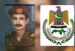 الأمانة العامة للتنظيم الناصري تنعى المناضل أحمد ناجي عوفان