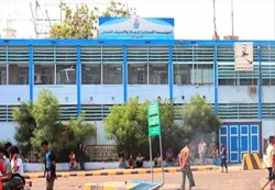 عدن: وفاة موظف بمؤسسة المياه إثر سقوطه من مرتفع جبلي
