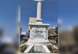 نصب تذكاري بلا سيرة.. جدل حول طريقة تخليد افتهان المشهري في تعز