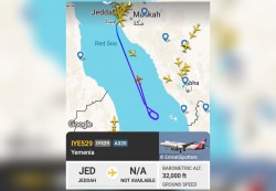 عودة طائرة «اليمنية» إلى جدة بعد منعها من الهبوط في مطار المخا