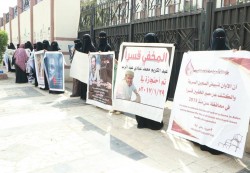 عدن: "رابطة أمهات المختطفين" تطالب بكشف مصير المخفيين قسراً