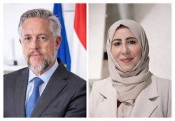 التخطيط والاتحاد الأوروبي يناقشان دعم الإصلاحات والشراكة التنموية
