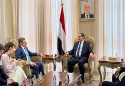 مباحثات يمنية أمريكية لتعزيز التعاون الأمني ودعم قدرات وزارة الداخلية