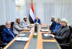 مجلس القيادة الرئاسي يؤكد رفض استخدام أراضي اليمن منصة تهديد للمنطقة