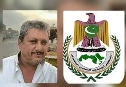 ناصري الحديدة ينعي المناضل عبدالقوي الشرعبي